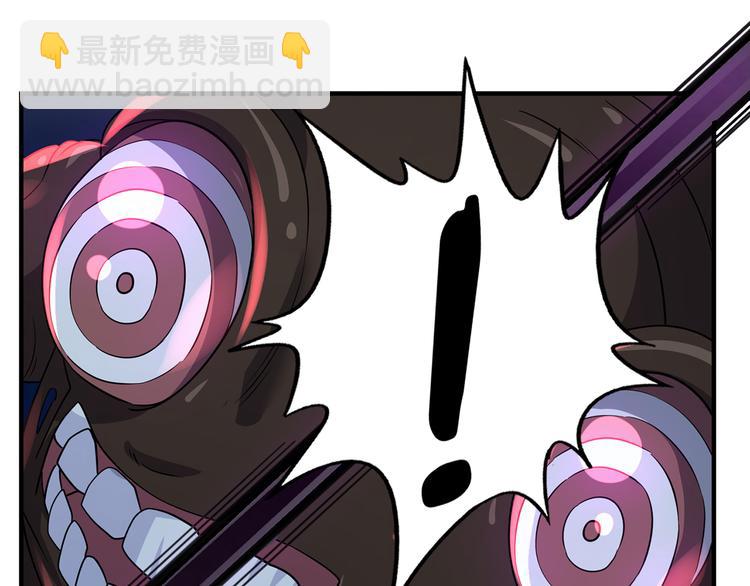 第207话 终于见到丈母娘(1/3)-第211话