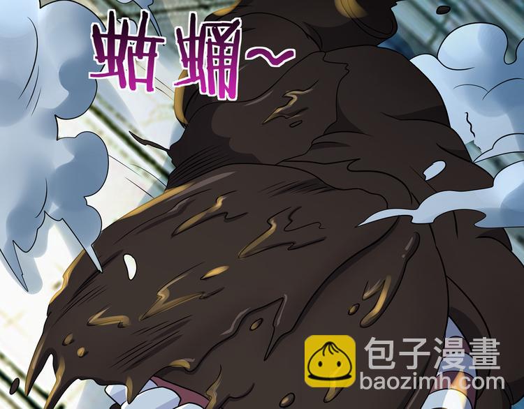 第207话 终于见到丈母娘(1/3)-第211话