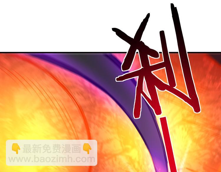 第207话 终于见到丈母娘(1/3)-第211话