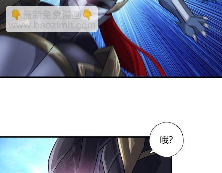 第207话 终于见到丈母娘(1/3)-第211话