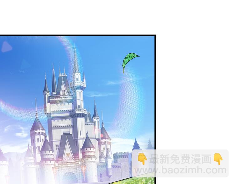 第207话 终于见到丈母娘(1/3)-第211话