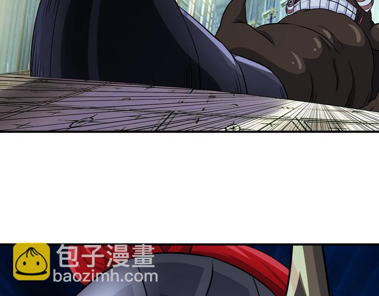 第207话 终于见到丈母娘(1/3)-第211话