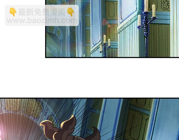 第207话 终于见到丈母娘(1/3)-第211话