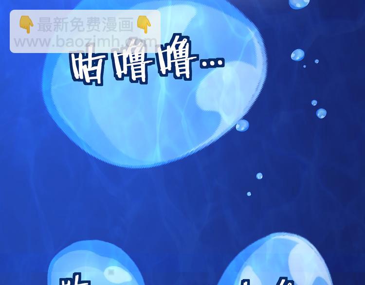 第209话 见岳父(1/3)-第213话