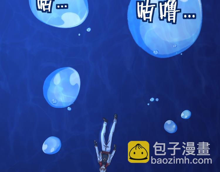 第209话 见岳父(1/3)-第213话
