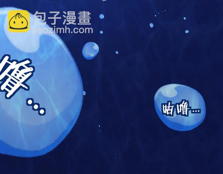第209话 见岳父(1/3)-第213话