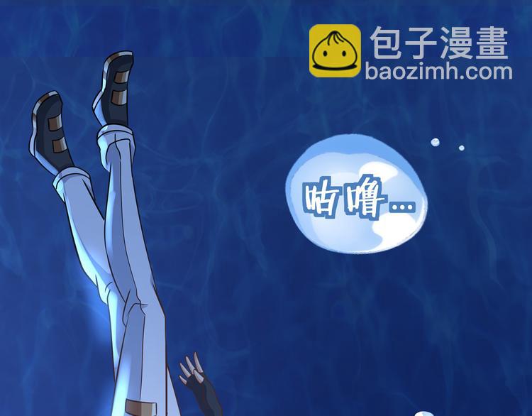 第209话 见岳父(1/3)-第213话