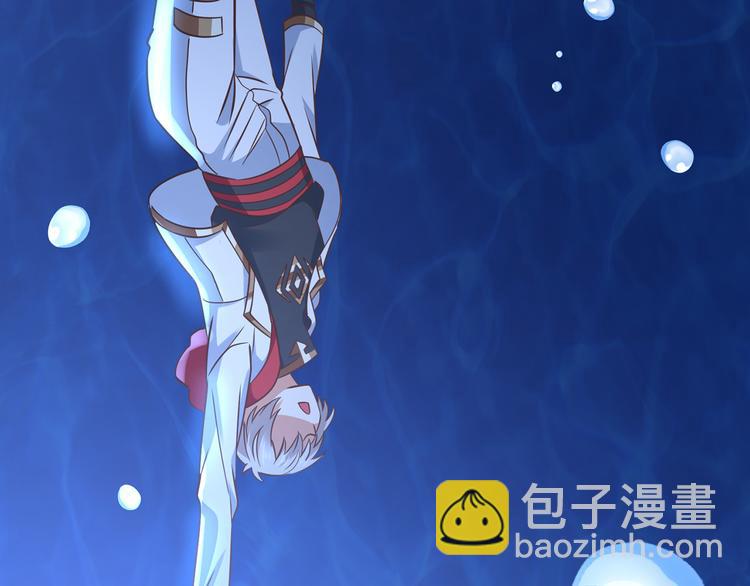 第209话 见岳父(1/3)-第213话