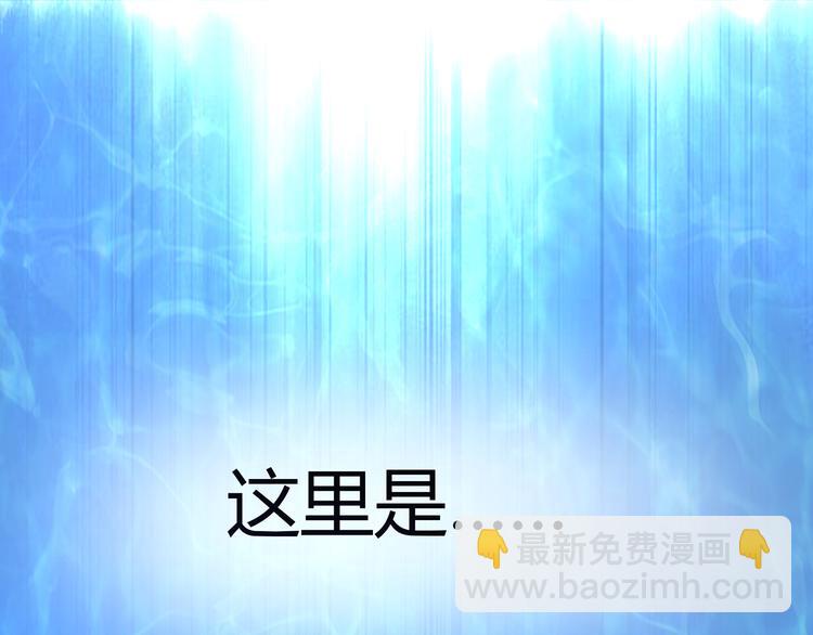 第209话 见岳父(1/3)-第213话