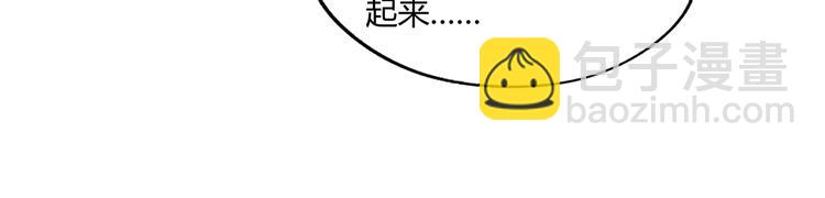 第209话 见岳父(1/3)-第213话
