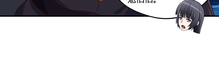 第211话 铁匠王的诞生(1/3)-第215话