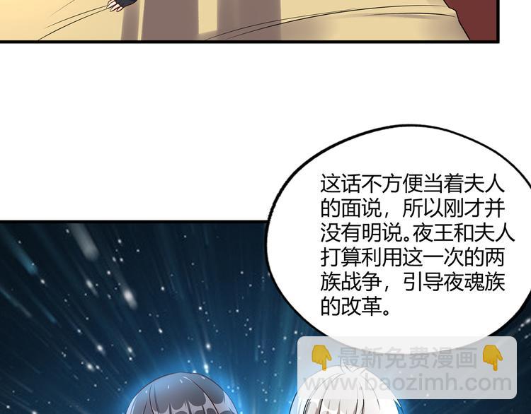 第211话 铁匠王的诞生(1/3)-第215话