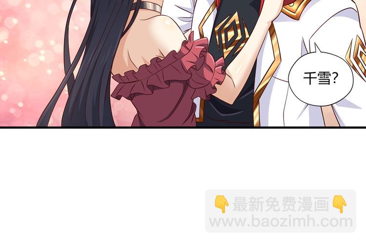 第211话 铁匠王的诞生(1/3)-第215话