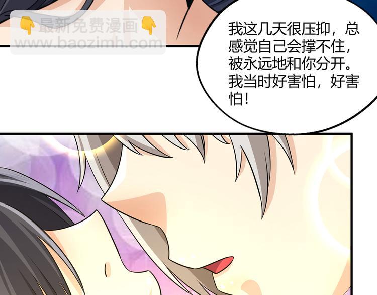 第211话 铁匠王的诞生(1/3)-第215话