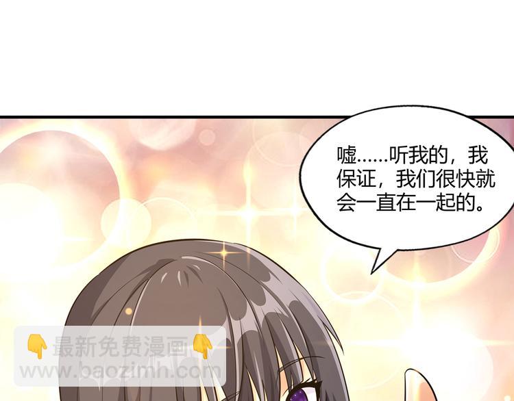 第211话 铁匠王的诞生(1/3)-第215话