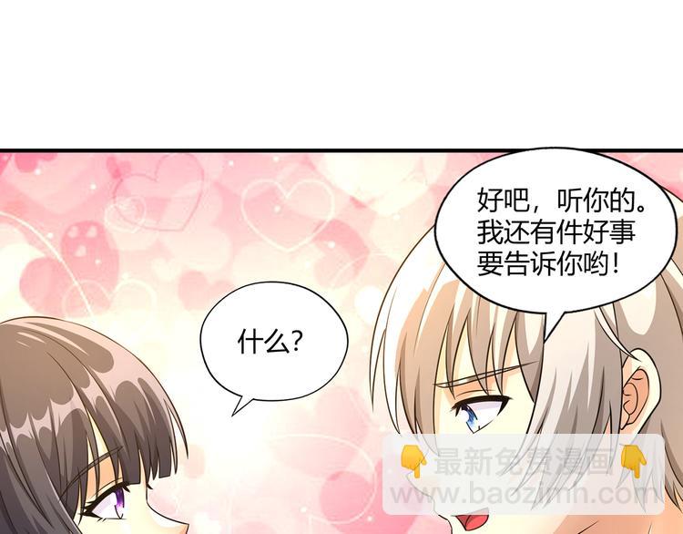 第211话 铁匠王的诞生(1/3)-第215话
