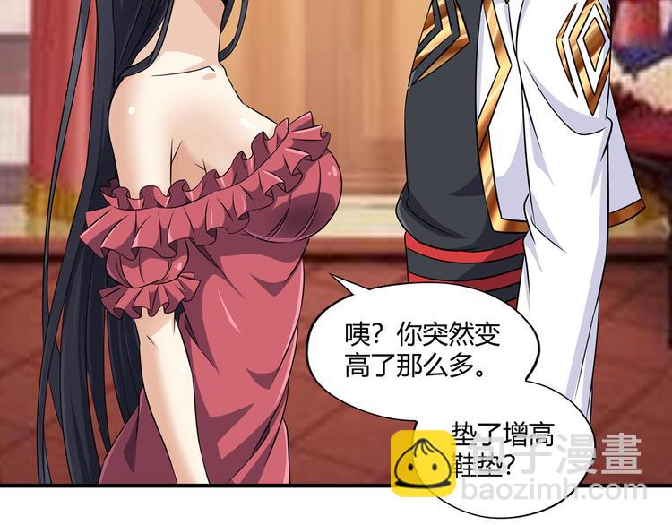第211话 铁匠王的诞生(1/3)-第215话