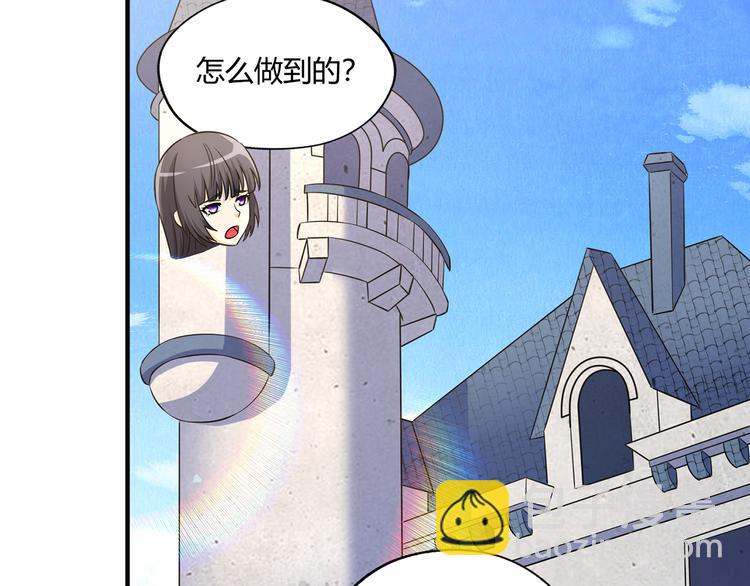 第211话 铁匠王的诞生(1/3)-第215话