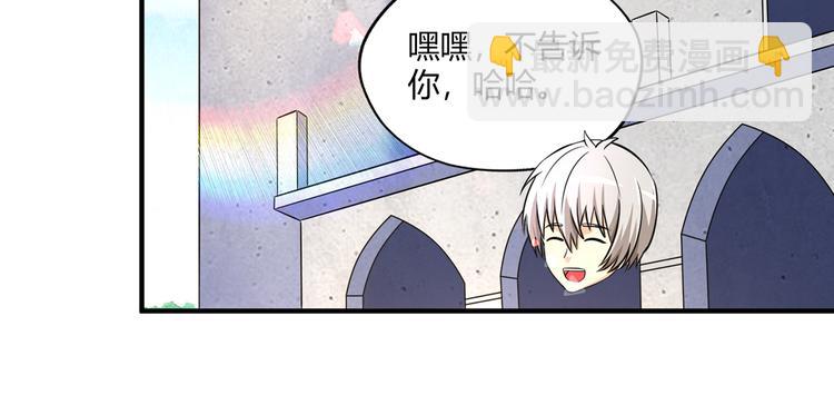 第211话 铁匠王的诞生(1/3)-第215话