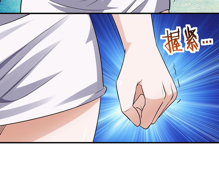 第211话 铁匠王的诞生(1/3)-第215话