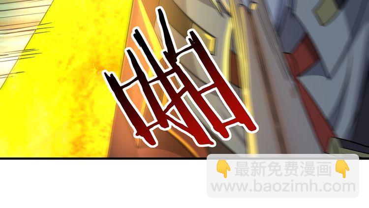 第213话 平等对话的前提(1/4)-第217话