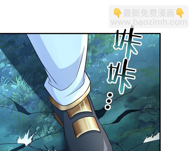第213话 平等对话的前提(1/4)-第217话