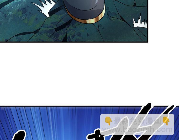 第213话 平等对话的前提(1/4)-第217话