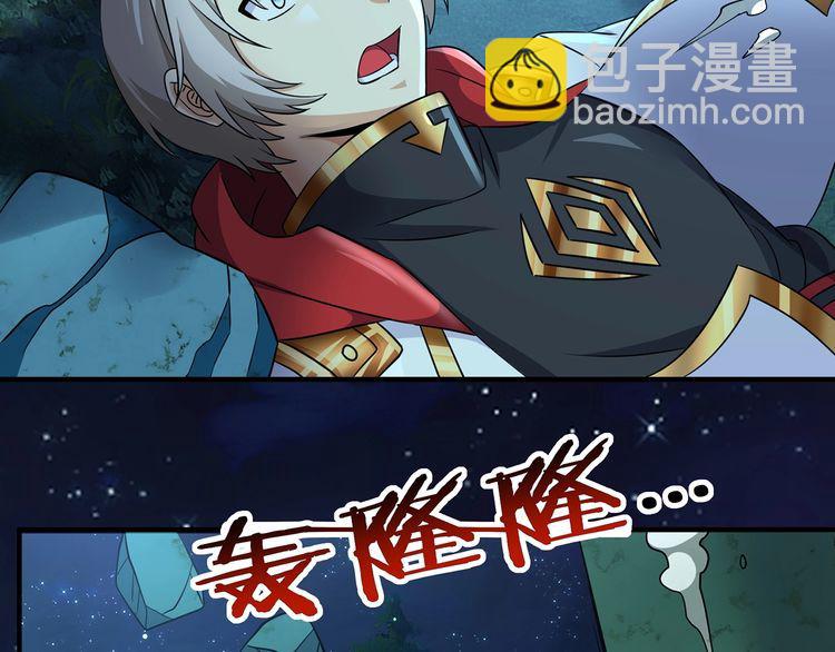 第213话 平等对话的前提(1/4)-第217话