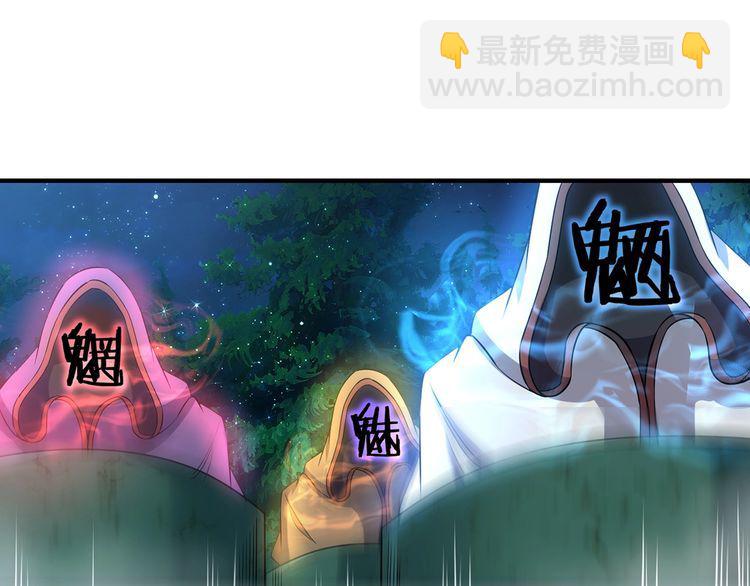 第213话 平等对话的前提(1/4)-第217话