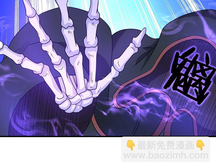 第213话 平等对话的前提(1/4)-第217话