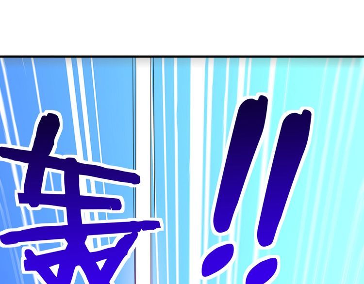 第213话 平等对话的前提(1/4)-第217话