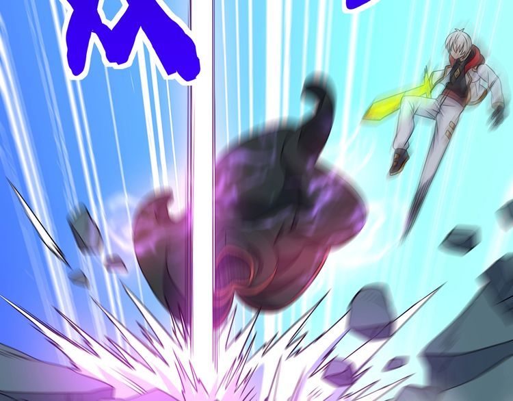 第213话 平等对话的前提(1/4)-第217话