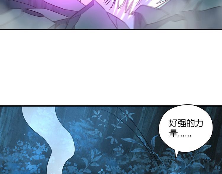 第213话 平等对话的前提(1/4)-第217话