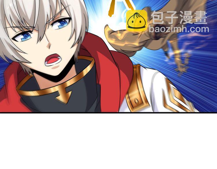 第213话 平等对话的前提(1/4)-第217话