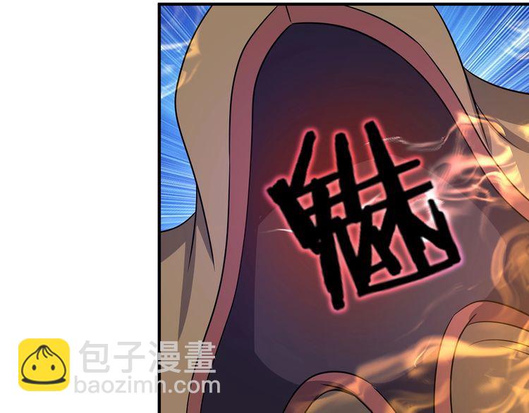 第213话 平等对话的前提(1/4)-第217话