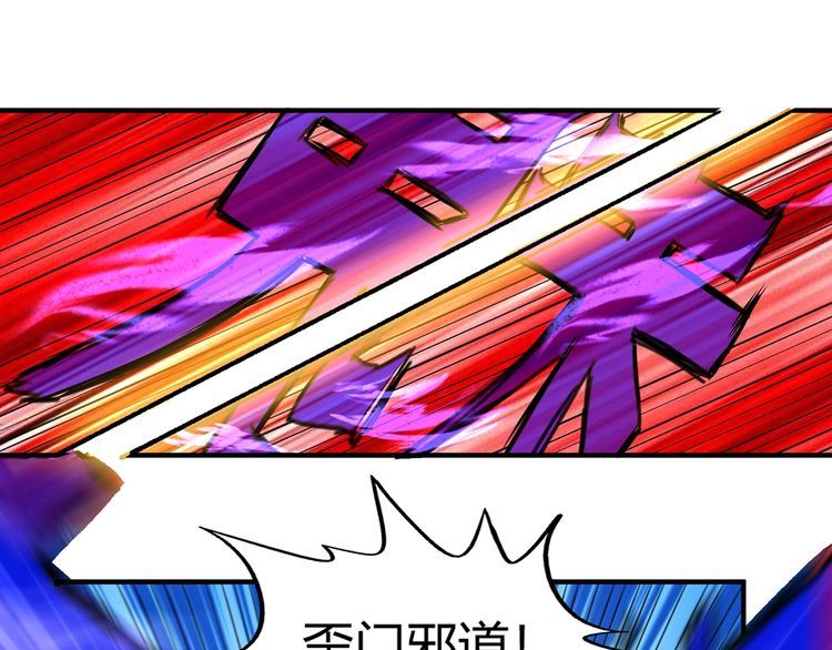 第213话 平等对话的前提(1/4)-第217话
