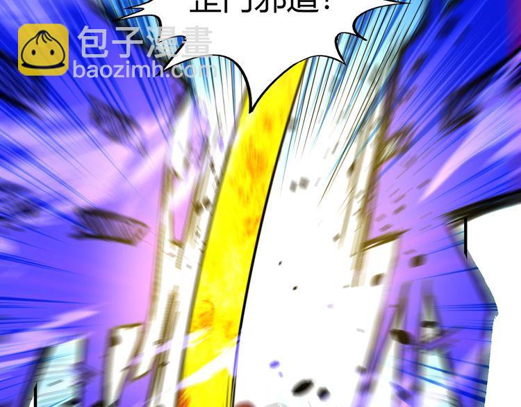 第213话 平等对话的前提(1/4)-第217话