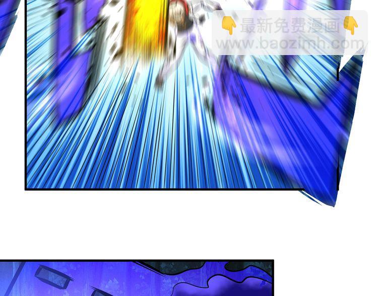 第213话 平等对话的前提(1/4)-第217话
