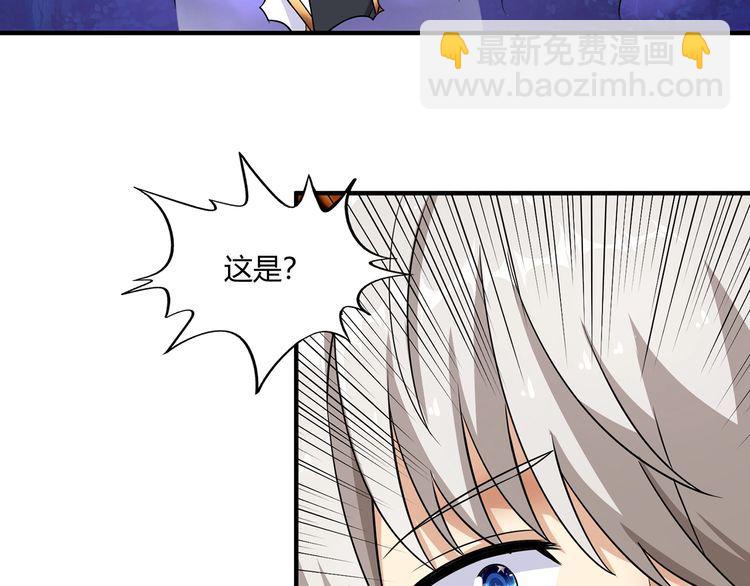 第213话 平等对话的前提(1/4)-第217话