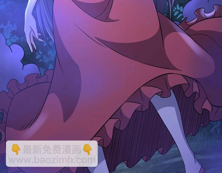 第213话 平等对话的前提(1/4)-第217话