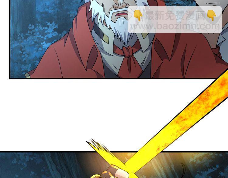 第213话 平等对话的前提(1/4)-第217话