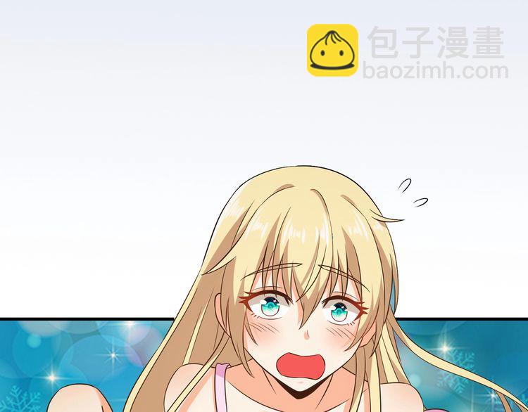 第215话 丈母娘挖的坑(1/3)-第219话