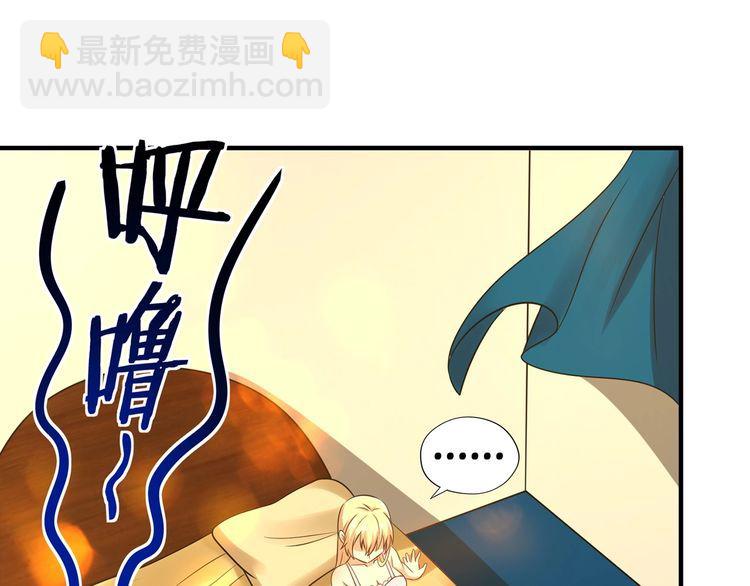 第215话 丈母娘挖的坑(1/3)-第219话