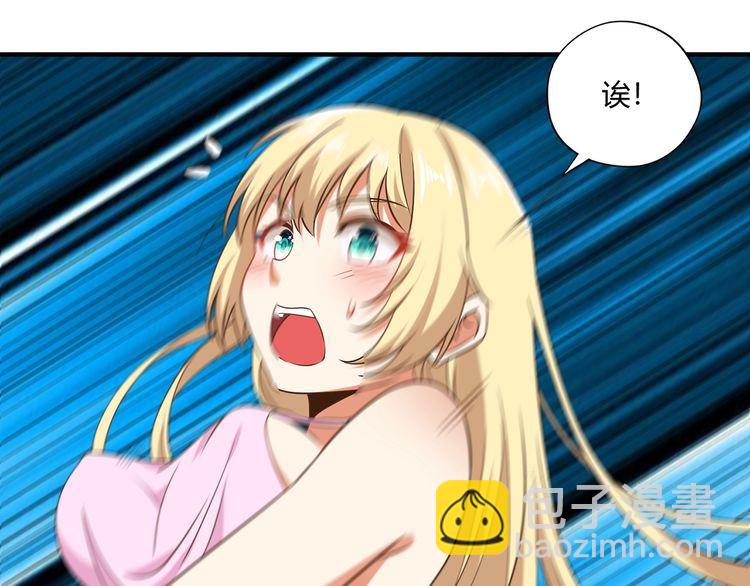 第215话 丈母娘挖的坑(1/3)-第219话