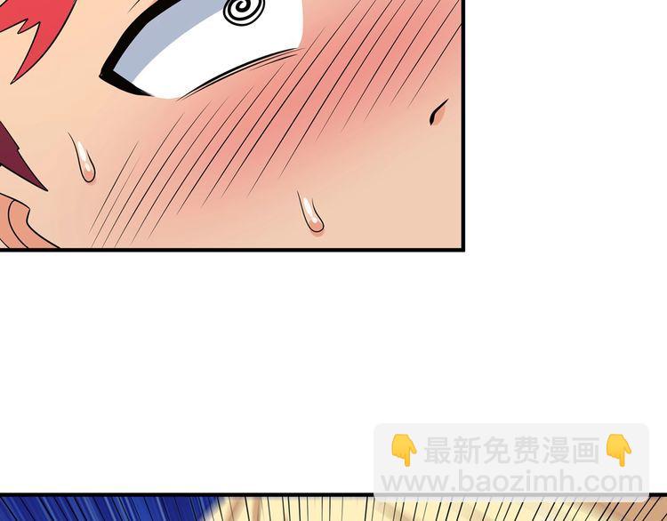 第215话 丈母娘挖的坑(1/3)-第219话