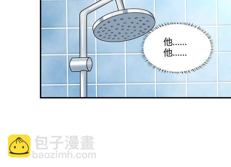 第215话 丈母娘挖的坑(1/3)-第219话