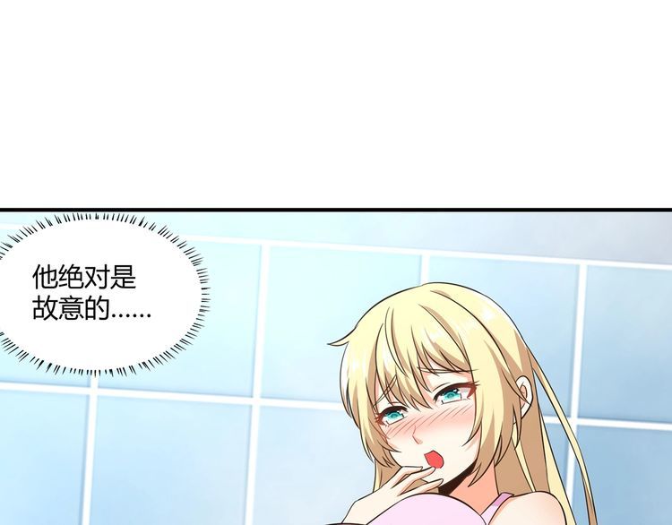 第215话 丈母娘挖的坑(1/3)-第219话
