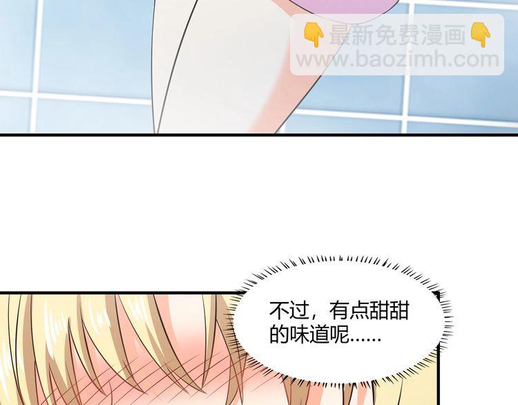 第215话 丈母娘挖的坑(1/3)-第219话