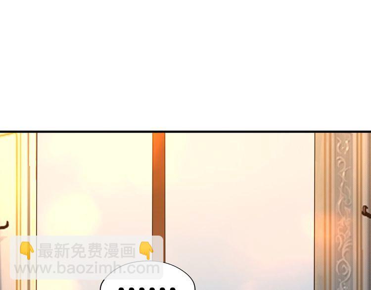 第215话 丈母娘挖的坑(1/3)-第219话