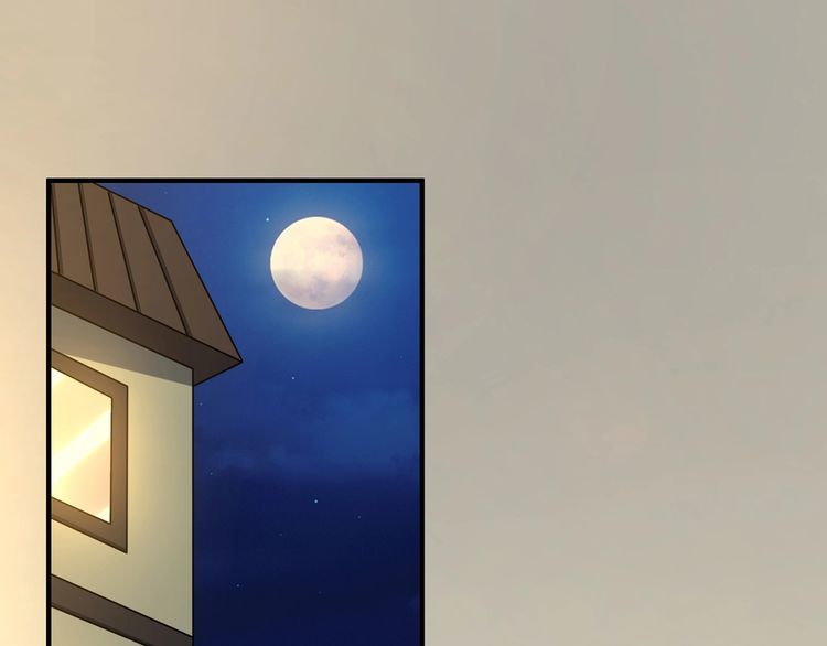 第215话 丈母娘挖的坑(1/3)-第219话